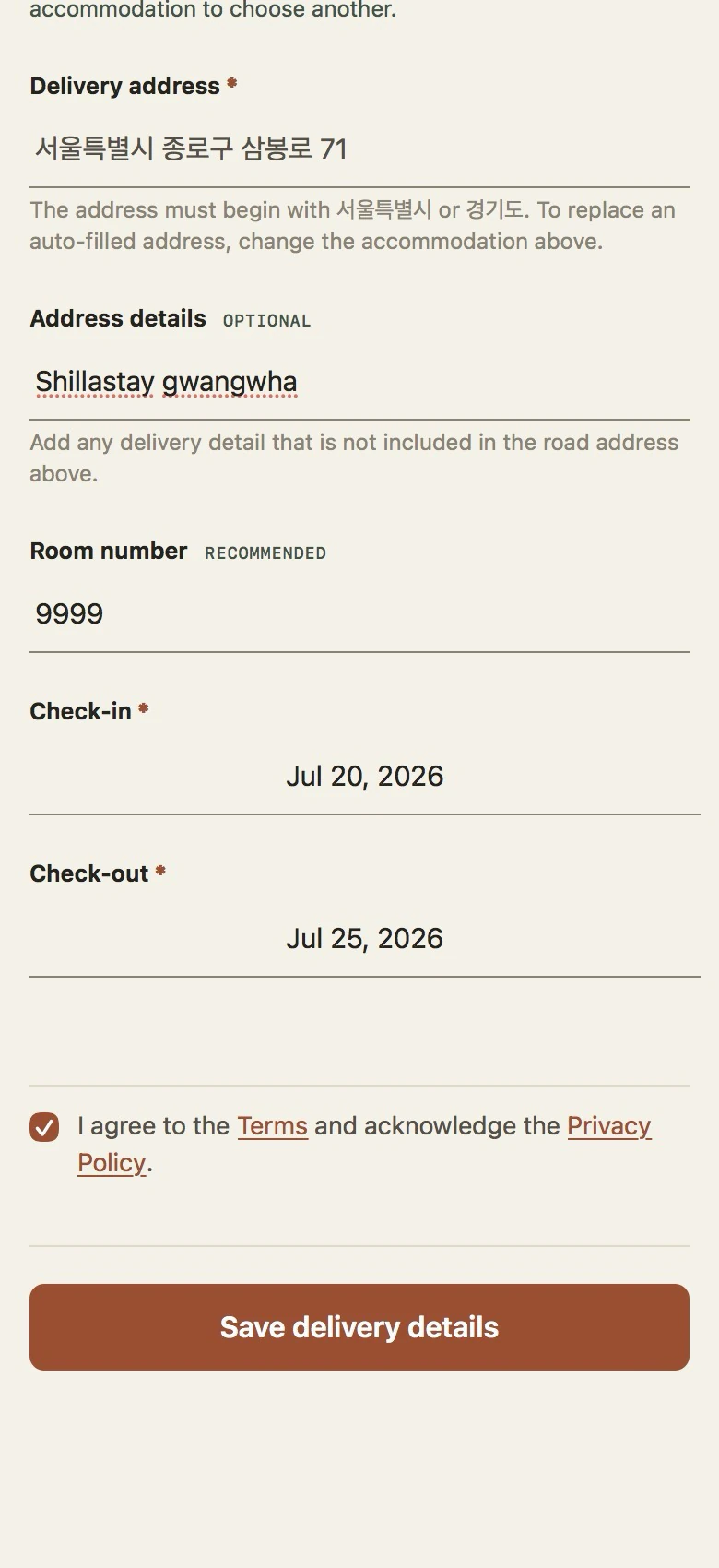 A real Staydrop delivery-details form with a Seoul address, room number, and stay dates