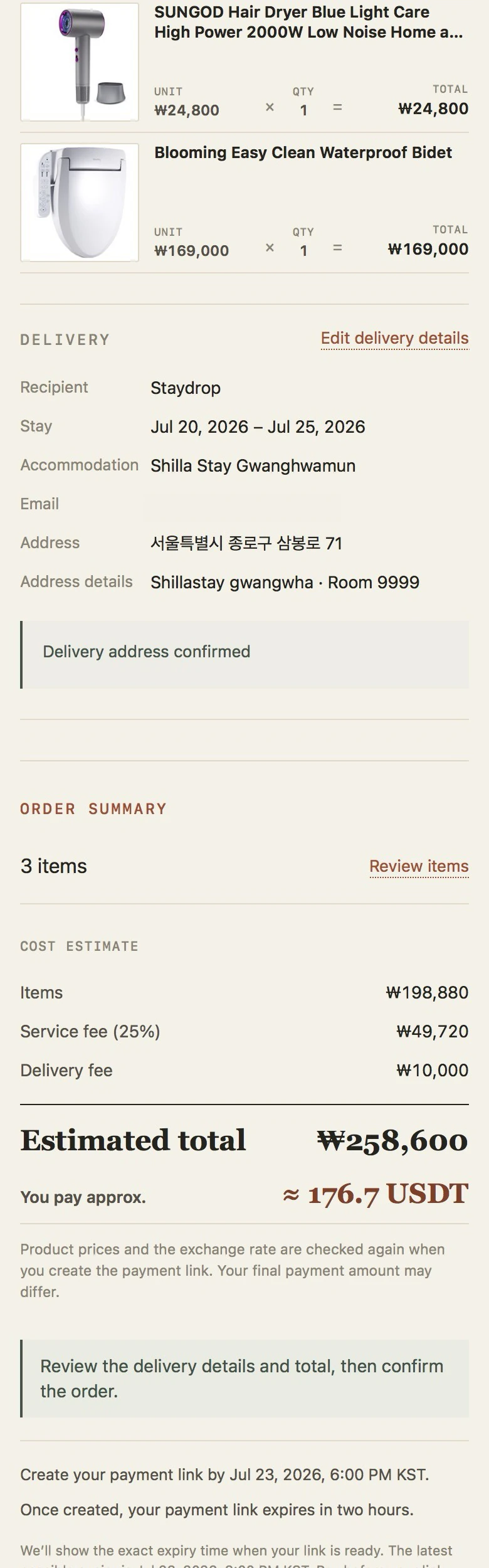 The real Staydrop review screen showing products, hotel details, fees, and an estimated USDT total